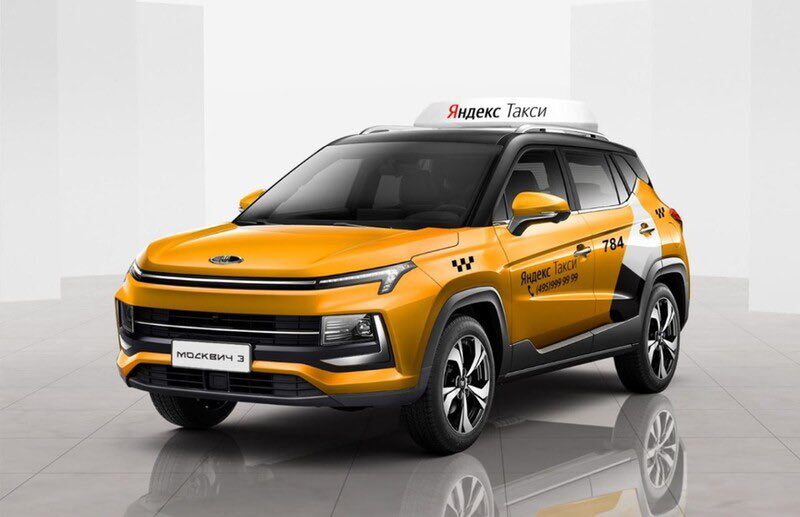 Taxis de Rusia llegarán a Cuba Taxis de Rusia llegarán a Cuba