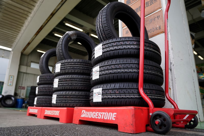 Bridgestone Bridgestone