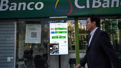 La jugada de Multiva por fideicomisos de CIBanco incluye transferencia de empleados La jugada de Multiva por fideicomisos de CIBanco incluye transferencia de empleados