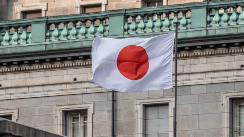 Bandeira do Japão Bandeira do Japão