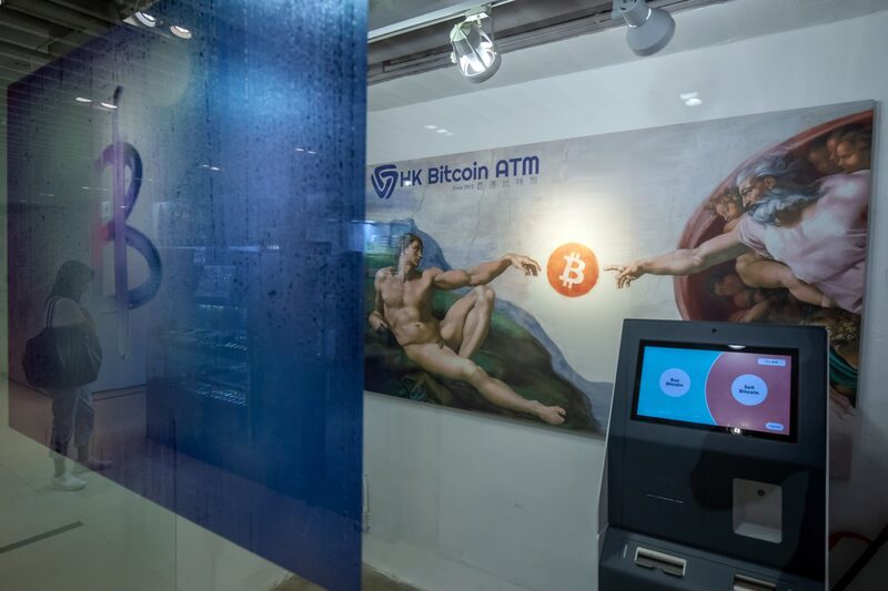 A mural featuring the Bitcoin logo at a cryptocurrency ATM location in Hong Kong, China, on Wednesday, May 24, 2023. Hong Kong, which is preparing to introduce a new regime for trading digital assets, is responding to concerns raised by industry players about the shortage of a crucial type of worker. A mural featuring the Bitcoin logo at a cryptocurrency ATM location in Hong Kong, China, on Wednesday, May 24, 2023. Hong Kong, which is preparing to introduce a new regime for trading digital assets, is responding to concerns raised by industry players about the shortage of a crucial type of worker.