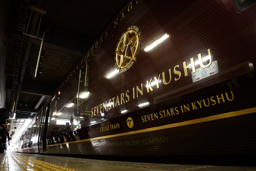 el tren Kyushu el tren Kyushu