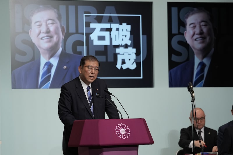 Entre las primeras tareas de Ishiba se encuentra la necesidad de entablar una relación de cooperación con EE.UU. y con quien suceda al presidente Joe Biden. Entre las primeras tareas de Ishiba se encuentra la necesidad de entablar una relación de cooperación con EE.UU. y con quien suceda al presidente Joe Biden.