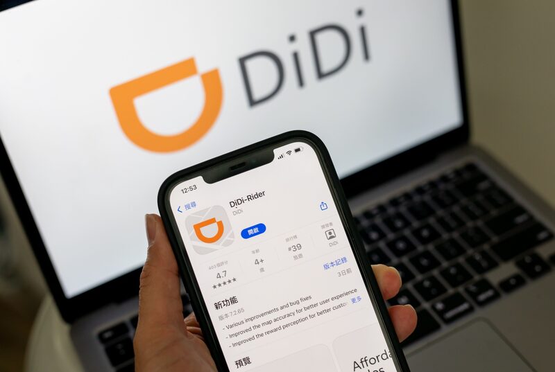 Aplicación de Didi Global Inc. Aplicación de Didi Global Inc.