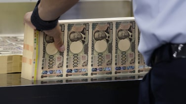 Yen se dispara 1,2% y activa las alertas por una posible nueva intervención de Japón Yen se dispara 1,2% y activa las alertas por una posible nueva intervención de Japón