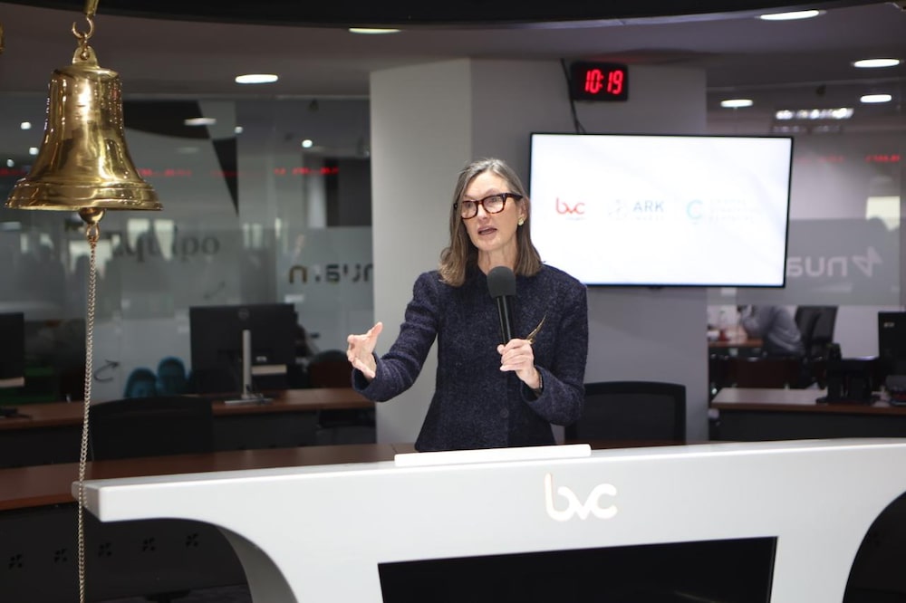 Cathie Wood durante el lanzamiento de los ETF de ARK Invest en la Bolsa de Valores de Colombia. Cathie Wood durante el lanzamiento de los ETF de ARK Invest en la Bolsa de Valores de Colombia.