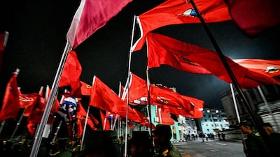 Cuba se prepara ante posible ataque militar mientras Trump aumenta presión Cuba se prepara ante posible ataque militar mientras Trump aumenta presión