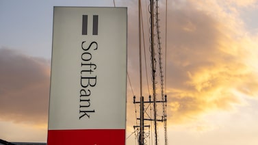 SoftBank se desploma un 12% por temor a posible retraso de la salida a bolsa de OpenAI SoftBank se desploma un 12% por temor a posible retraso de la salida a bolsa de OpenAI