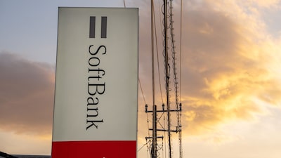 SoftBank se desploma un 12% por temor a posible retraso de la salida a bolsa de OpenAI SoftBank se desploma un 12% por temor a posible retraso de la salida a bolsa de OpenAI