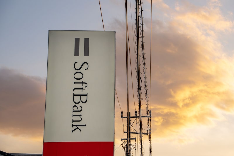 Imagen de SoftBank. Imagen de SoftBank.
