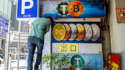 Las criptomonedas sufren mayor ola de liquidaciones desde marzo: ether cae 9% Las criptomonedas sufren mayor ola de liquidaciones desde marzo: ether cae 9%