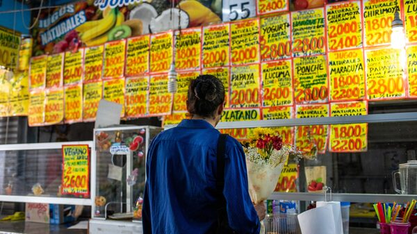 Chile suaviza su política monetaria y anuncia una prudente reducción de la tasa de interés Chile suaviza su política monetaria y anuncia una prudente reducción de la tasa de interés