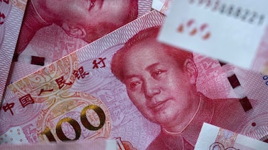 China dará inicio a la venta de bonos especiales ultralargos con una oferta récord a 30 años China dará inicio a la venta de bonos especiales ultralargos con una oferta récord a 30 años