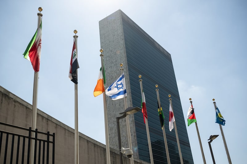 La sede de las Naciones Unidas en Nueva York. La sede de las Naciones Unidas en Nueva York.