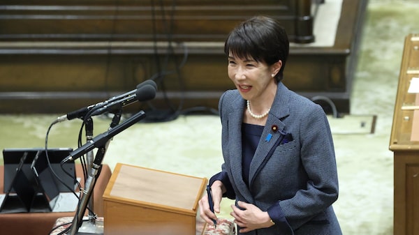 Japón mantendrá sin cambios su emisión de bonos pese al gasto extra Japón mantendrá sin cambios su emisión de bonos pese al gasto extra