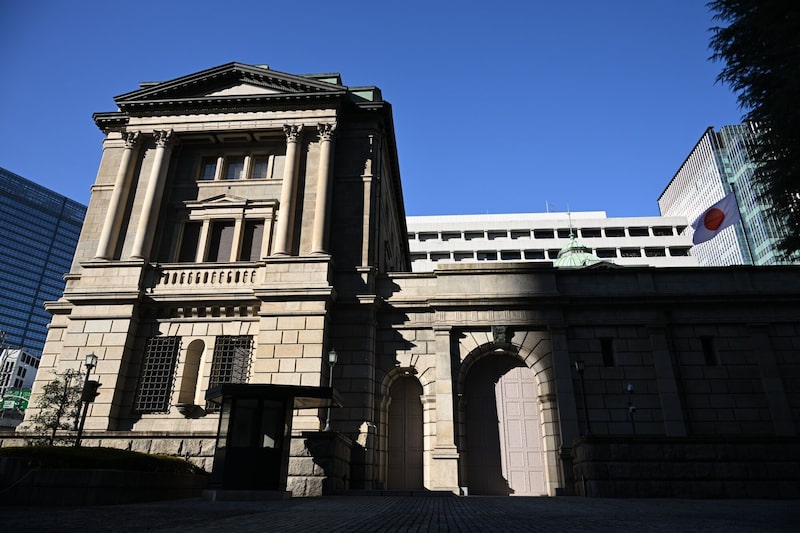 La sede del Banco de Japón (BOJ) en Tokio, Japón, el viernes 23 de enero de 2026. El Banco de Japón mantuvo su tipo de interés de referencia y publicó unas previsiones de inflación al alza que dejan margen para que su próxima subida se produzca antes de lo previsto, es decir, antes del verano. La sede del Banco de Japón (BOJ) en Tokio, Japón, el viernes 23 de enero de 2026. El Banco de Japón mantuvo su tipo de interés de referencia y publicó unas previsiones de inflación al alza que dejan margen para que su próxima subida se produzca antes de lo previsto, es decir, antes del verano.
