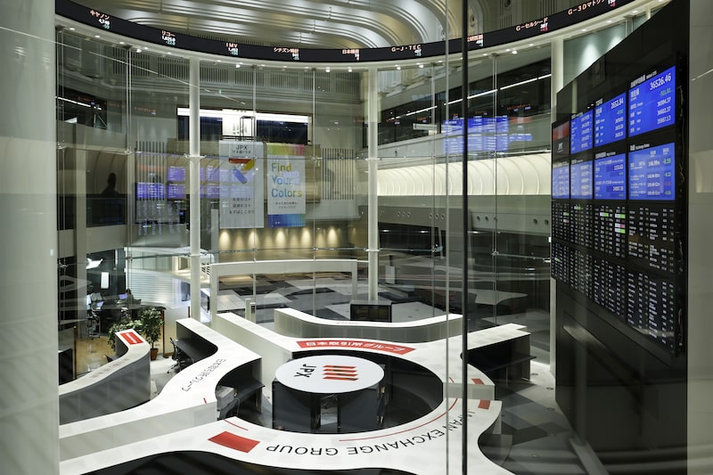 Las acciones asiáticas suben ligeramente mientras Japón prepara una subasta de bonos clave. Las acciones asiáticas suben ligeramente mientras Japón prepara una subasta de bonos clave.