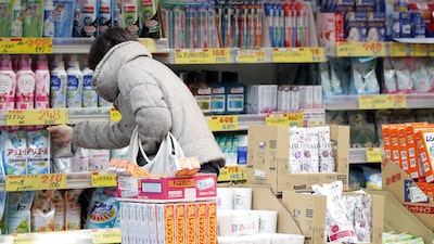 La inflación subyacente de EE.UU. se desacelera, pero el dato aún no refleja la guerra en Irán La inflación subyacente de EE.UU. se desacelera, pero el dato aún no refleja la guerra en Irán