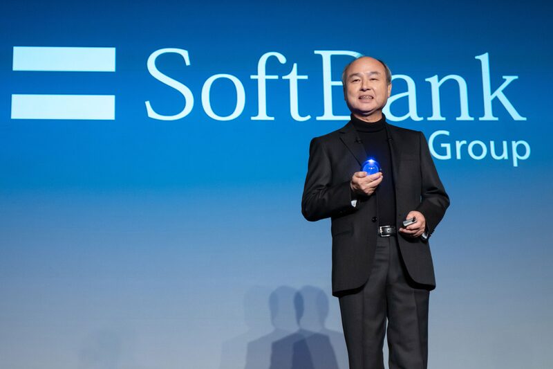 SoftBank planea el mayor bono para inversores minoristas de su historia. SoftBank planea el mayor bono para inversores minoristas de su historia.