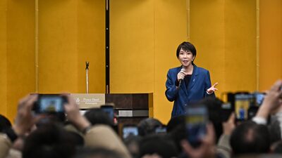 Cómo la primera ministra de Japón se ganó a los jóvenes votantes desilusionados Cómo la primera ministra de Japón se ganó a los jóvenes votantes desilusionados