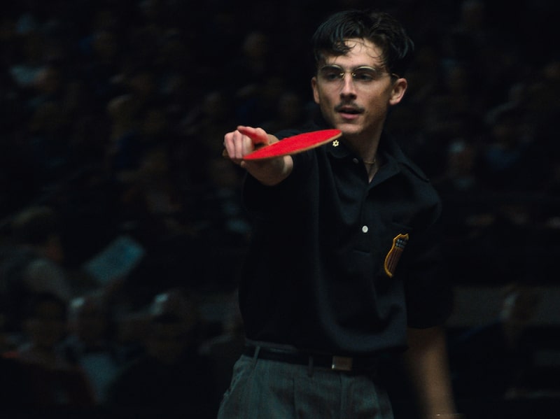 Marty Supreme Marty Supreme