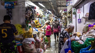 La economía peruana se expandió más rápido de lo esperado en marzo La economía peruana se expandió más rápido de lo esperado en marzo