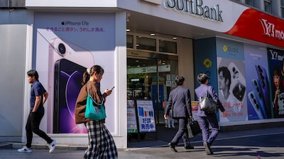 SoftBank obtiene un préstamo de US$10.000 millones respaldado por su participación en OpenAI SoftBank obtiene un préstamo de US$10.000 millones respaldado por su participación en OpenAI