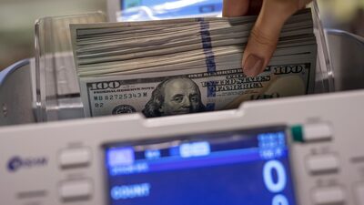 Estos son los países con los mayores niveles de deuda pública en Latinoamérica Estos son los países con los mayores niveles de deuda pública en Latinoamérica