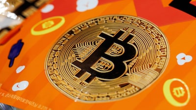 Bitcoin cae bajo los US$65.000 ante incertidumbre arancelaria Bitcoin cae bajo los US$65.000 ante incertidumbre arancelaria