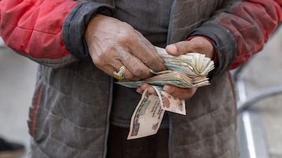 Bonos globales pierden sus ganancias del 2026 por el repunte del petróleo Bonos globales pierden sus ganancias del 2026 por el repunte del petróleo