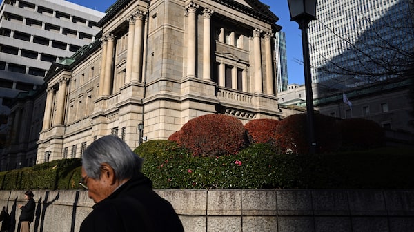 Banco de Japón lleva las tasas a máximos de 30 años y abre la puerta a más subidas Banco de Japón lleva las tasas a máximos de 30 años y abre la puerta a más subidas