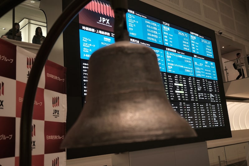 Los futuros apuntaban a caídas en Hong Kong y un índice de acciones chinas que cotizan en Estados Unidos cayó un 1,3%. Los futuros apuntaban a caídas en Hong Kong y un índice de acciones chinas que cotizan en Estados Unidos cayó un 1,3%.