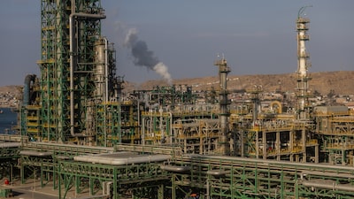 Petroperú recibirá inyección de US$146 millones para impulsar su capacidad operativa, confirma Gobierno Petroperú recibirá inyección de US$146 millones para impulsar su capacidad operativa, confirma Gobierno