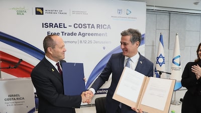 Costa Rica instalará oficina de comercio e inversión en Jerusalén con estatus diplomático Costa Rica instalará oficina de comercio e inversión en Jerusalén con estatus diplomático