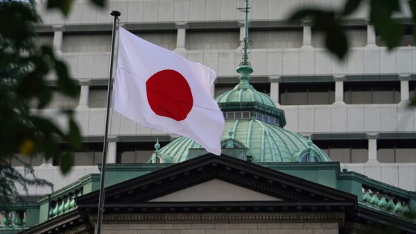 EXCLUSIVA: Japón pide “urgente” a Argentina “políticas fiscales y monetarias suficientemente creíbles” EXCLUSIVA: Japón pide “urgente” a Argentina “políticas fiscales y monetarias suficientemente creíbles”