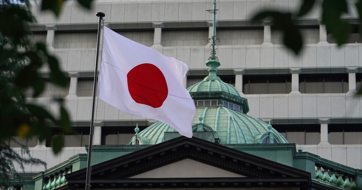 Japón sube tasas: impacto en mercados latinoamericanos