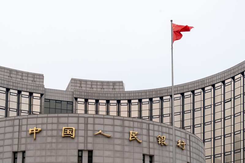 PBOC Headquarters Building in Beijing as China Economy Gloom Worsens With Weak Consumer Spending Data PBOC Headquarters Building in Beijing as China Economy Gloom Worsens With Weak Consumer Spending Data