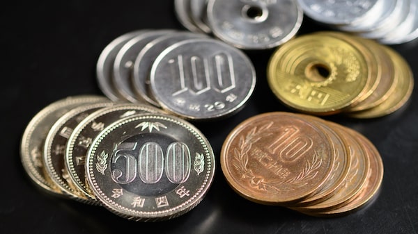 Fondos de cobertura aumentan apuestas de un yen más fuerte mientras Japón vigila su divisa Fondos de cobertura aumentan apuestas de un yen más fuerte mientras Japón vigila su divisa