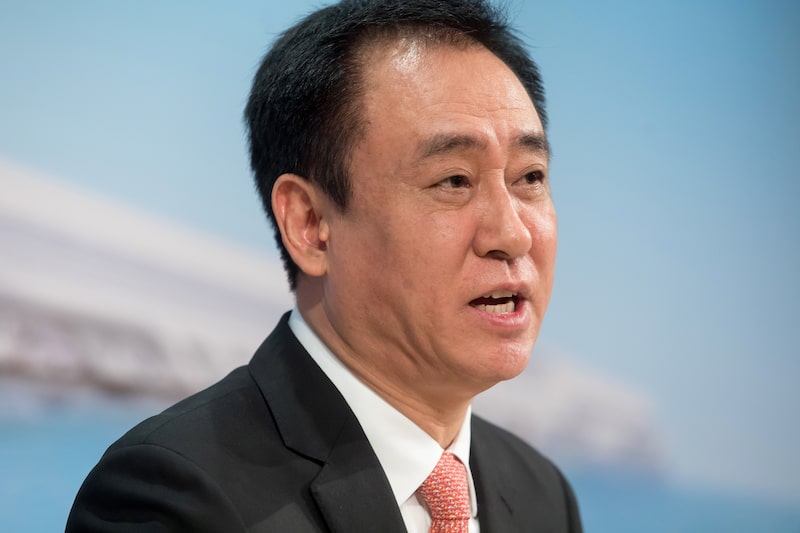 China Evergrande Group Annual Earnings News Conference China Evergrande Group Annual Earnings News Conference