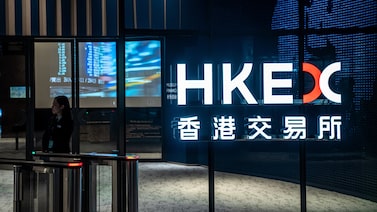 Los mercados asiáticos caen por dudas sobre las ganancias de las tecnológicas Los mercados asiáticos caen por dudas sobre las ganancias de las tecnológicas