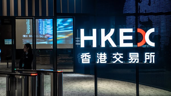 Los mercados asiáticos caen por dudas sobre las ganancias de las tecnológicas Los mercados asiáticos caen por dudas sobre las ganancias de las tecnológicas