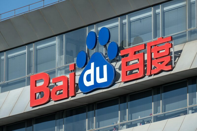 Baidu cuenta con la IA generativa para impulsar la demanda de inferencia de su naciente división de nube. Baidu cuenta con la IA generativa para impulsar la demanda de inferencia de su naciente división de nube.