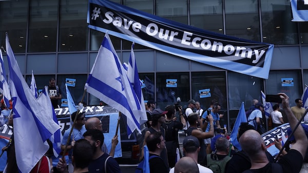 Protestas se intensifican en Israel; Netanyahu se acerca a avanzar reforma judicial Protestas se intensifican en Israel; Netanyahu se acerca a avanzar reforma judicial