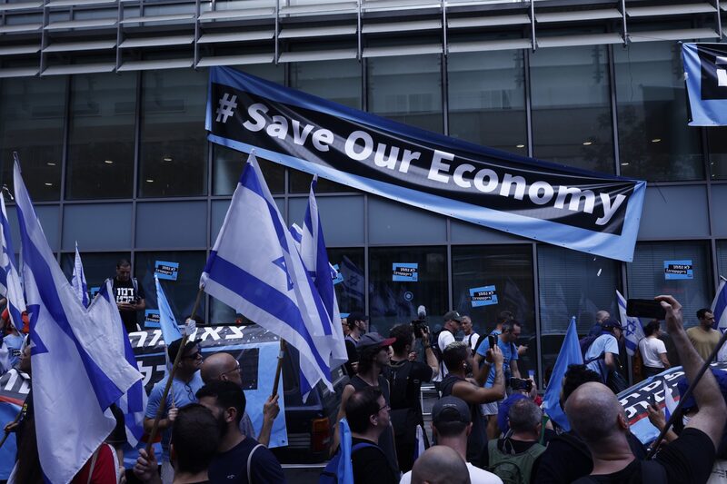 Frente a la Bolsa de Tel Aviv Frente a la Bolsa de Tel Aviv