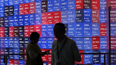 Desplome de chips se profundiza mientras el Kospi cae casi 11% por temores sobre China e IA Desplome de chips se profundiza mientras el Kospi cae casi 11% por temores sobre China e IA