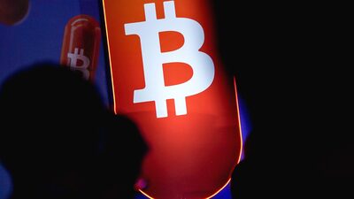 El bitcoin profundiza su caída y alcanza mínimos de dos semanas El bitcoin profundiza su caída y alcanza mínimos de dos semanas