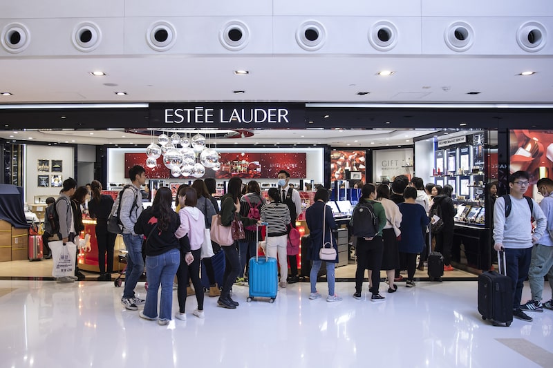 Estee Lauder Estee Lauder