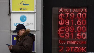 Rússia: Ações caem 33% e empresas perdem US$ 200 bi em valor de mercado Rússia: Ações caem 33% e empresas perdem US$ 200 bi em valor de mercado