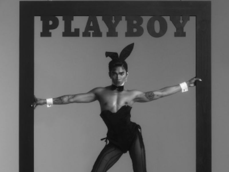Parte de la portada de Playboy. Parte de la portada de Playboy.
