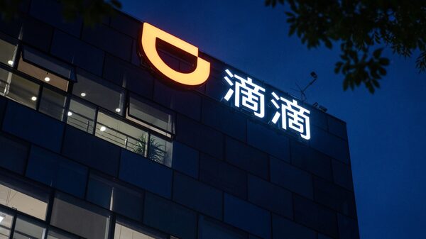 Las medidas de China sobre Didi tienen como objetivo el control del Big Data Las medidas de China sobre Didi tienen como objetivo el control del Big Data